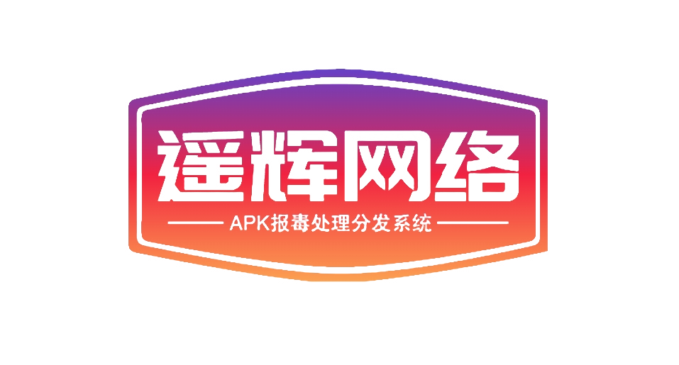 安全解决方案